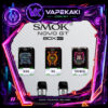 smok novo gt box kit & cartridge genuine stock buy now