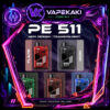 aladdin pro pe511 starter kit | official authentic product