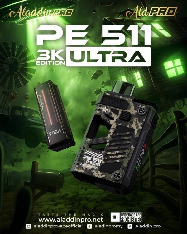 aladdin pro pe511 ultra 3k edition small size device starter kit akta 852 registered genuine stock buy now aladdin pro pe511 ultra 3k edition small size device starter kit akta 852 registered genuine stock buy now