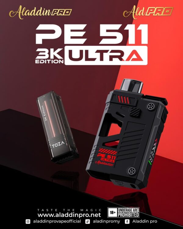 aladdin pro pe511 ultra 3k edition small size device starter kit akta 852 registered genuine stock buy now aladdin pro pe511 ultra 3k edition small size device starter kit akta 852 registered genuine stock buy now